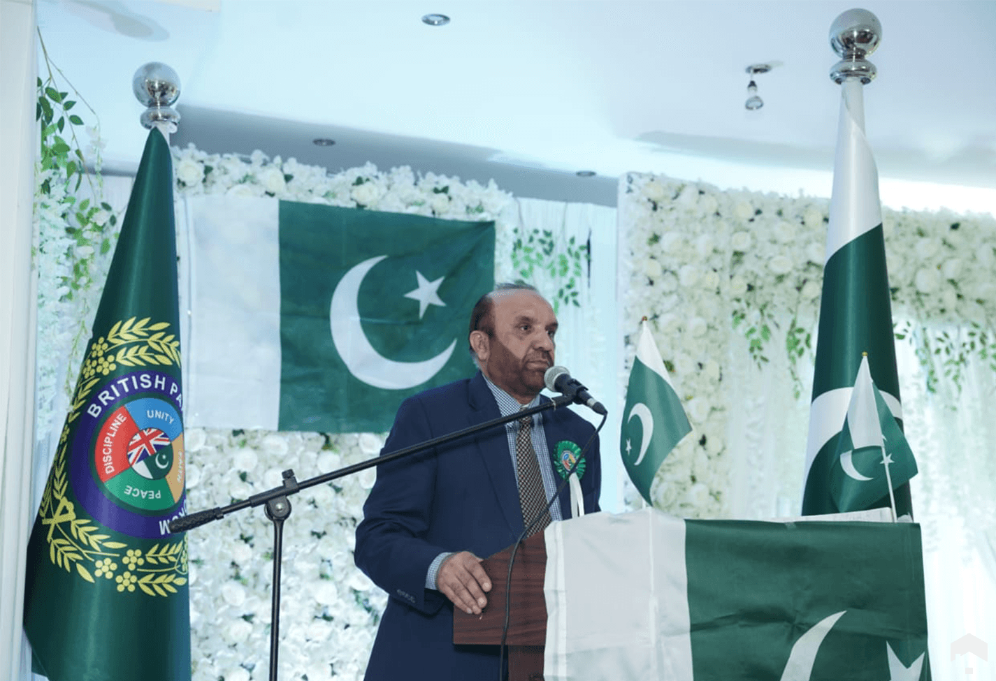 Haven Homes - 23rd March Pakistan Day  image 2